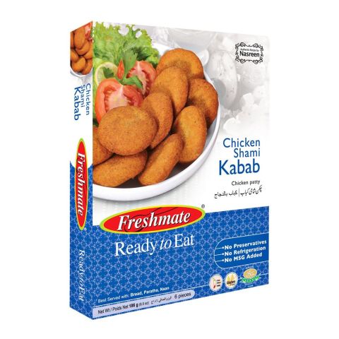 Freshmate Chicken Shami Kabab 186gm