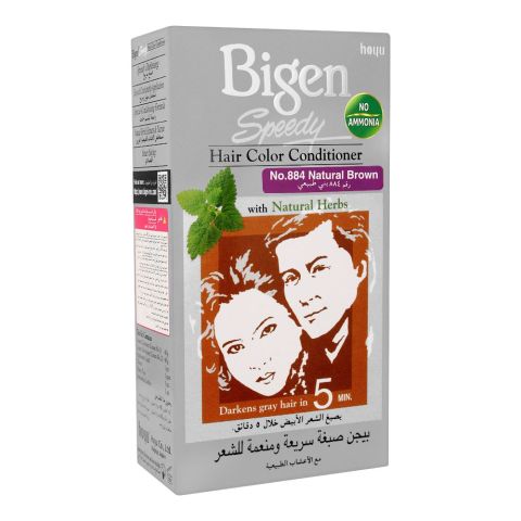 Bigen Speedy Hair Color Conditioner, Natural Brown 884