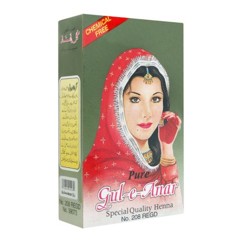 Ghani Pure Gul-E-Anar Special Quality Hena, Large