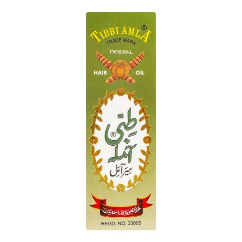 Tibbi Amla Herbal Hair Oil, 150ml