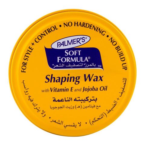 Palmer's Shaping Wax 100gm