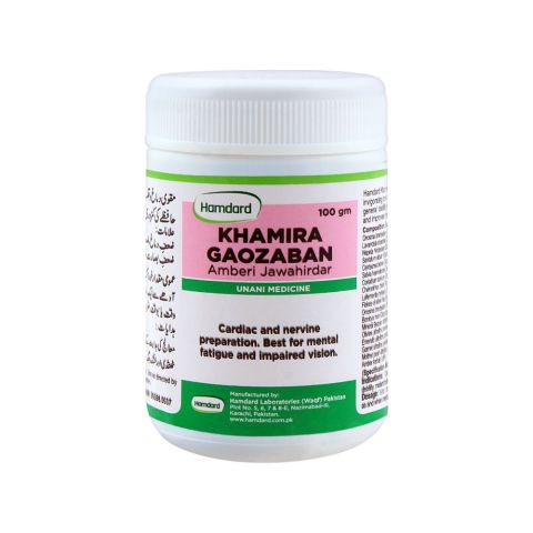 Hamdard Khamira Gaozaban, Amberi Jawahirdar, 100g