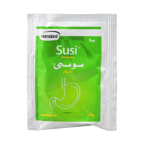 Hamdard Susi Granules