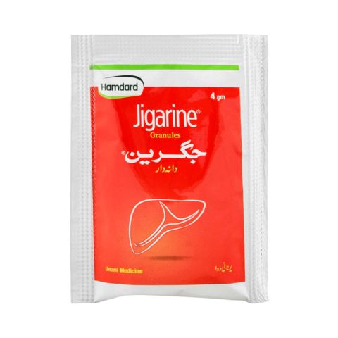 Hamdard Jigarine Granules