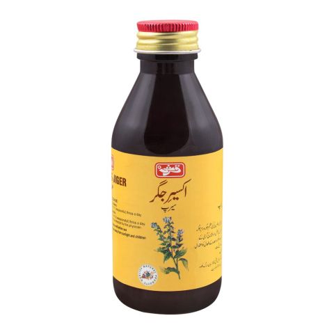 Qarshi Akseer-E Jiger Syrup, 120ml