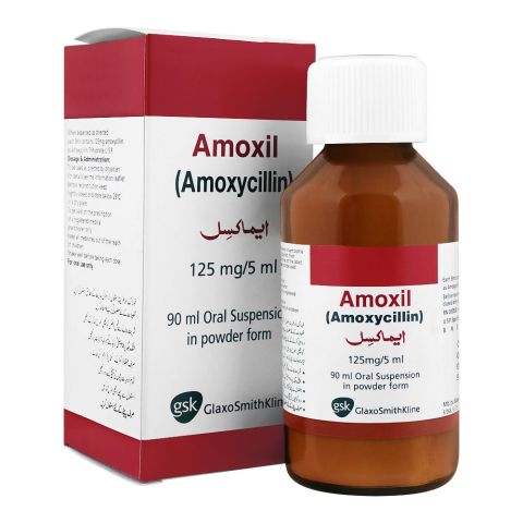 GSK Amoxil Syrup, 125mg/5ml, 90ml