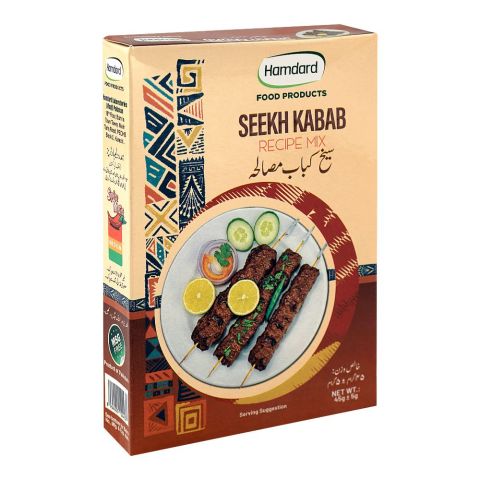 Pakistan Hammad Rind Hamdard: Shop Online For Hamdard Products in Pakistan At Special Prices ...
