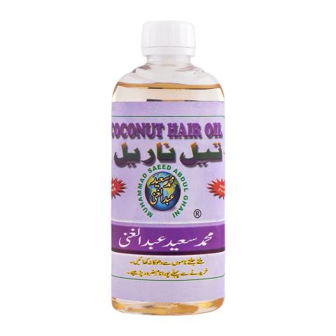 Muhammad Saeed Abdul Ghani Coconut Hair Oil, Small