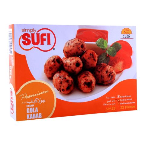 Sufi Chicken Gola Kabab, 23 Pieces, 515gm