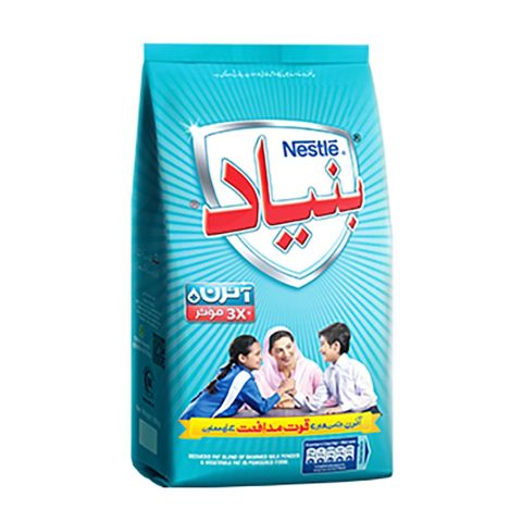 Nestle Bunyad Milk Powder, 900g