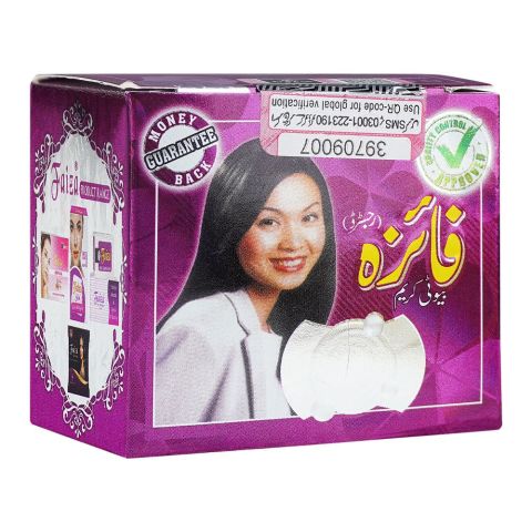 Faiza Beauty Cream, 50g