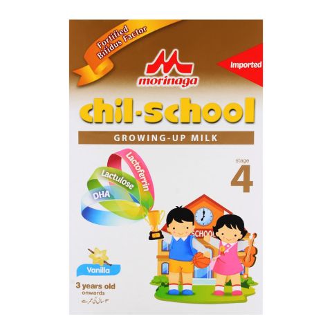 Morinaga Chil-School Growing Up Milk Stage 4 Vanilla 300gm