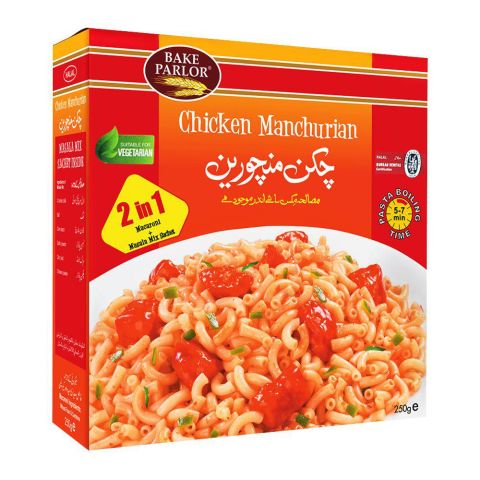 Bake Parlor Chicken Manchurian Macaroni 250gm Box