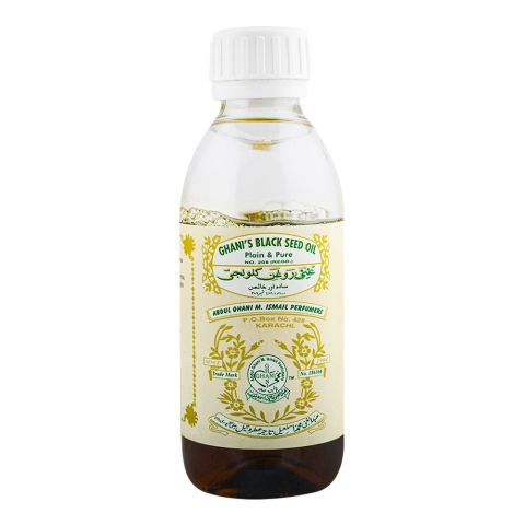 Ghani's Black Seed Oil, 50ml