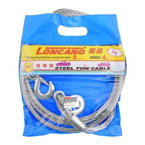 Steel Tow Cable, 12mm