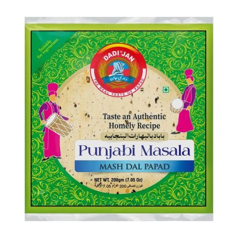 Dadi Jan Punjabi Masala Mash Daal Papad, 200g