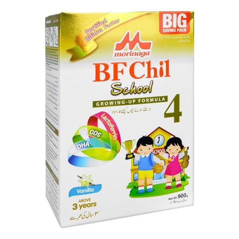 Morinaga Chil School Stage 4 Vanilla, Above 3+ Years, 900g