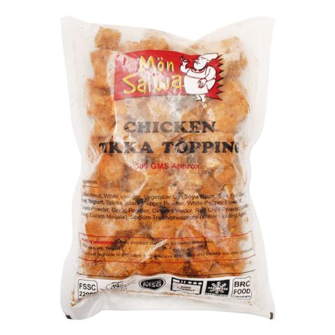 MonSalwa Chicken Tikka Pizza Topping, 500g