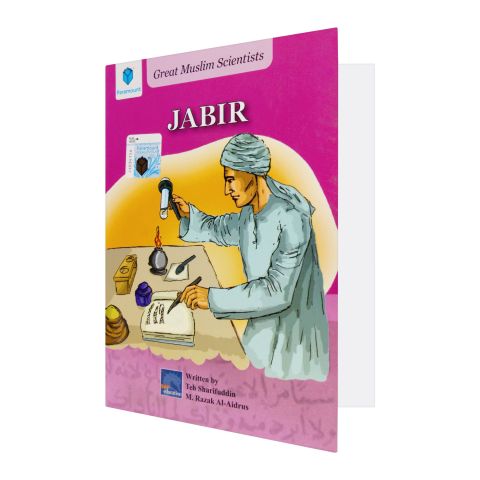 Great Muslim Scientists: Jabir Book