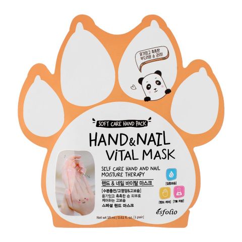 Esfolio Hand & Nail Vital Mask, 3 Pairs, 9ml