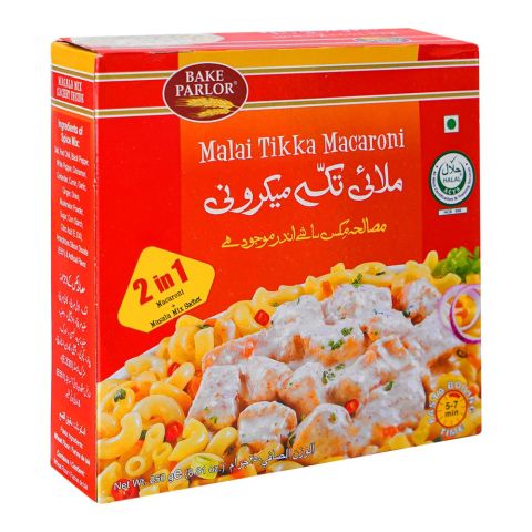 Bake Parlor Malai Tikka Macaroni, 250g Box