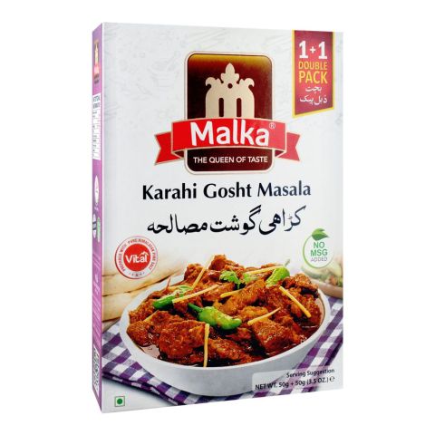 Malka Karahi Gosht Masala, 100g