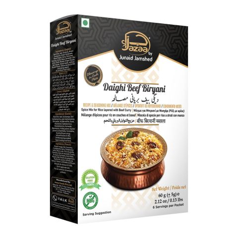 Jazaa Daighi Beef Biryani Masala, 60g