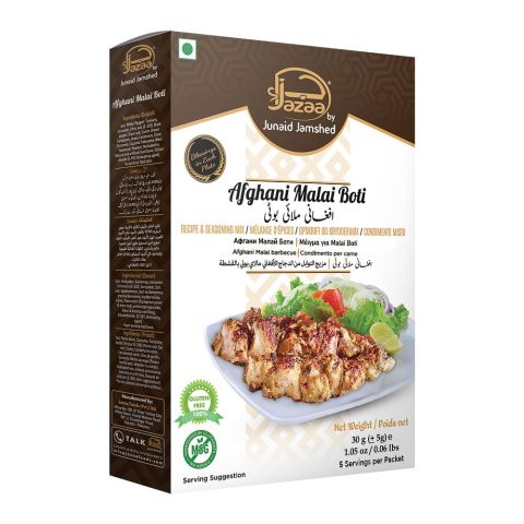 Jazaa Afghani Malai Boti Masala, 30g