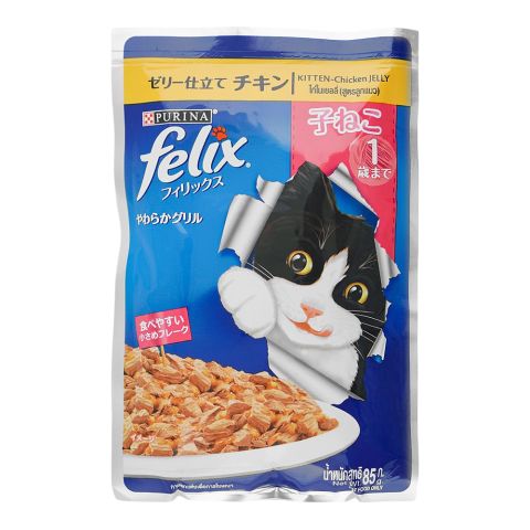 Felix Kitten Chicken In Jelly, 85g Pouch
