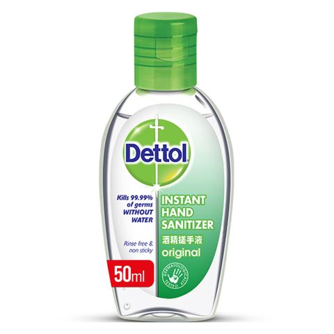 Dettol Instant Hand Sanitizer Original, 50ml