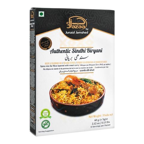 Jazaa Authentic Sindhi Biryani Masala, 60g