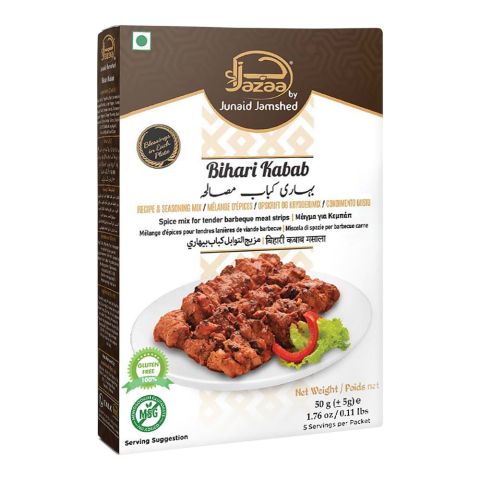 Jazaa Bihari Kabab Masala, 50g