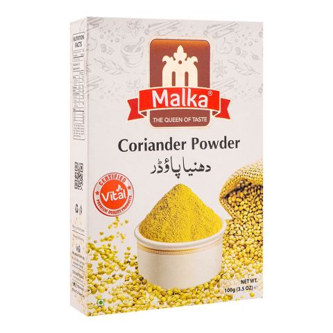 Malka Coriander Powder, 100g