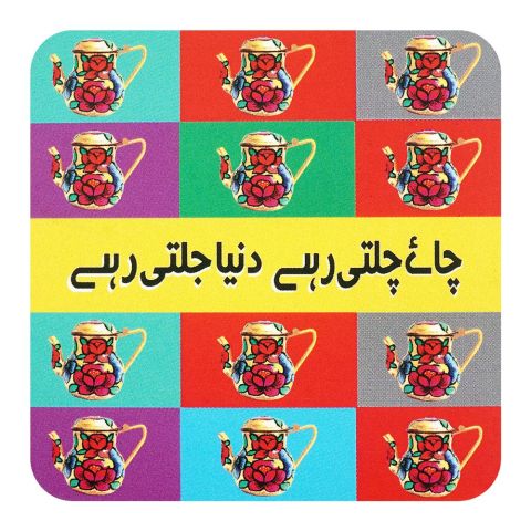 Star Shine Truck Art, Chai Chalte Rah 3x3 Inch Fridge Magnet, MG12