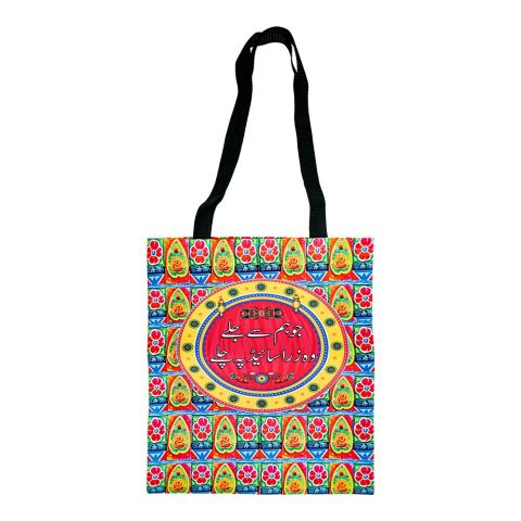 Star Shine Truck Art, Jo Hum Se Jale Tote Bag, TB007