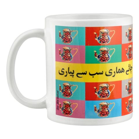 Star Shine Truck Art, Chai Humare Sab Se Piyare /Chai Chalti Rahy Digital Printed Mug,DM002