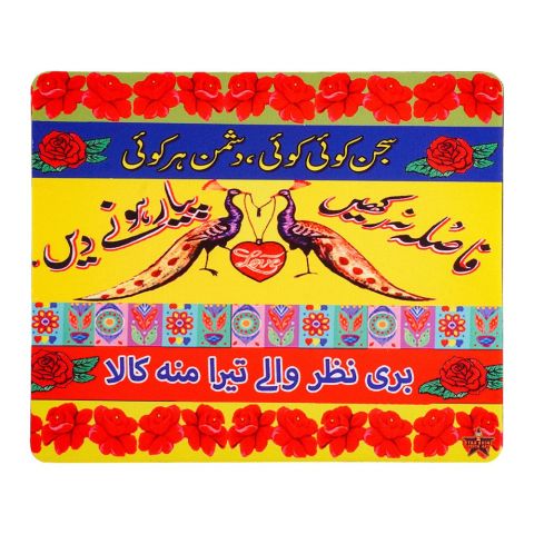 Star Shine Truck Art, Sajan Koi Koi Dushman Har Koi Mouse Pads, MP008