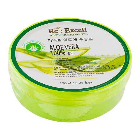 Re : Excell 100% Aloe Vera Soothing Gel, 150ml