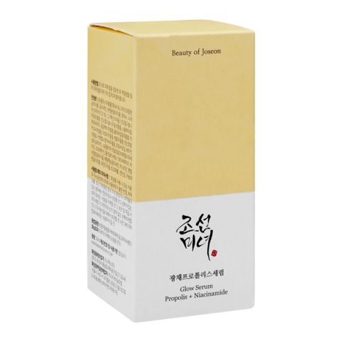 Beauty Of Joseon Propolis + Niacinamide Glow Serum, 30ml