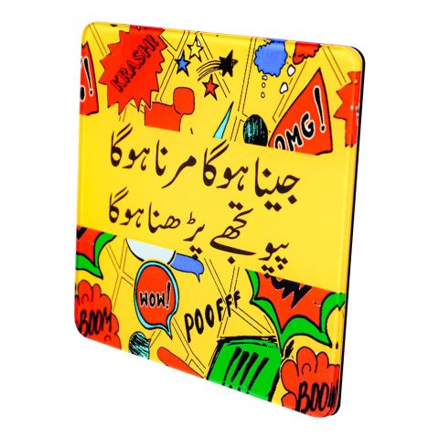 Star Shine Truck Art Jeena Huga Marna Huga! Coaster