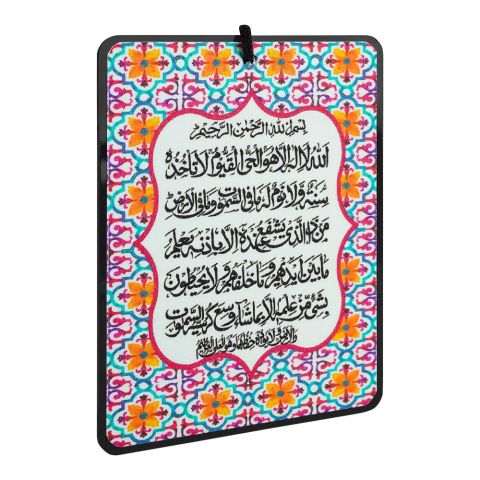 Star Shine Truck Art Red New Pattern Safar Ki Dua/Ayat Ul Kursi, Car Hanging