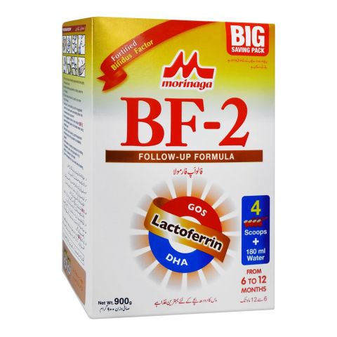 Morinaga BF-2 Follow-Up Formula, For 6 To 12 Months, Box 900g