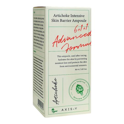 Axis-Y Artichoke Intensive Skin Barrier Ampoule, 30ml