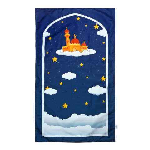 Art Beat Agrabah Pocket Prayer Mat, TM 20-A