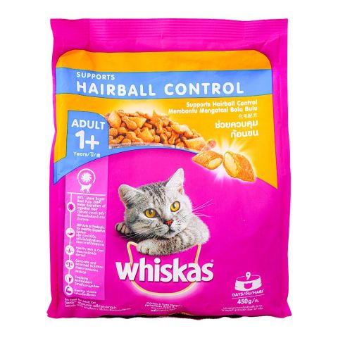 Whiskas Hair Ball Control Cat Food, 450g