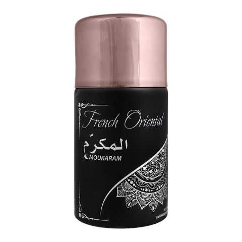 Lively Al Moukaram Body Spray, 250ml