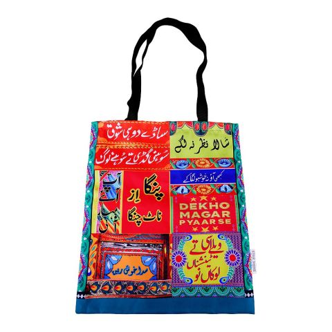 Star Shine Truck Art, Panga Is Not Changa Tote Bag