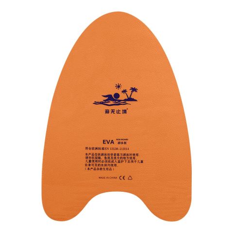 Swimming A Shaped Kickboard, Float Board For Kids & Adults Beginners Training, Safety Swimming, Integrated Hole Handle, Orange, YY-A2