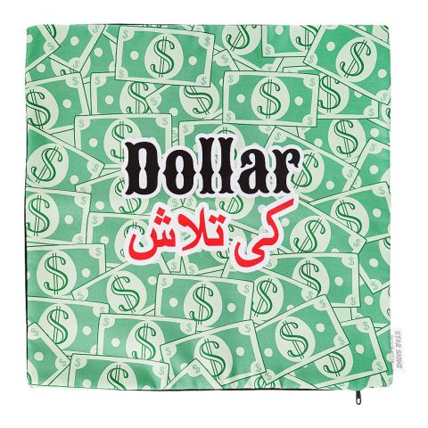 Star Shine Truck Art (Dollar Ki Talash) Cushion Cover Without Filling