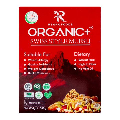 Reana Foods Organic Muesli, 500g